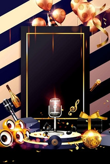 邢台商务ktv体验商务ktv好吗-隆尧县ktv预定